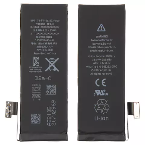 Батарея для мобільного телефону Apple iPhone 5, (Li-ion 3.8В 1440А·год), #616-0611