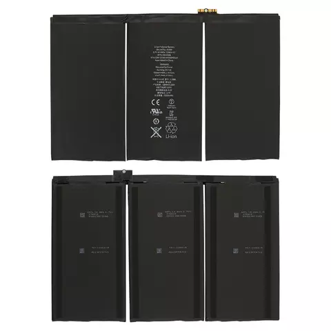 Батарея для планшетів Apple iPad 3, iPad 4