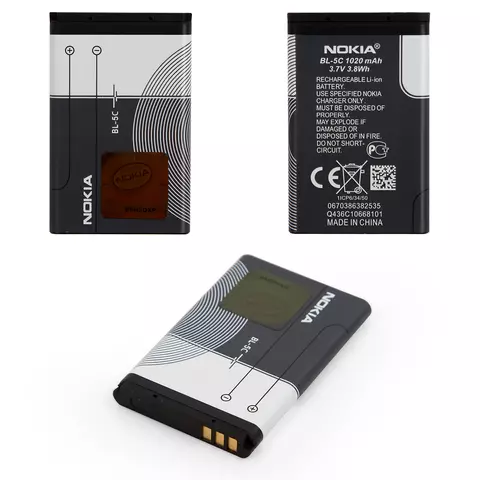 Акумулятор BL-5C для Nokia 1100, 1101, 1110, 1280, 1600, 1616, 202 Asha, 203 Asha, 2300, 2310, 2323c, 2330c, 2600, 2610, 2626, 2700c, 2710n, 2730c, 3100, 3109c, 3110c, 3120, 3208c, 3555, 3610f, 3650, 3660, 5030, 5130c, 5130xm, 6030, 6085, 6086, 6230, 6230i, 6263, 6267, 6270, 6282, 6555, 6600, 6620, 6630, 6670, 6680, 6681, 7600, 7610, C1-00, C1-02, C2-00, C2-01, C2-02, C2-03, C2-07, E50, E60, N70, N71, N72, X2-01, X2-05, Li-ion, 3,7 В, 1020 мАг, Original (PRC)