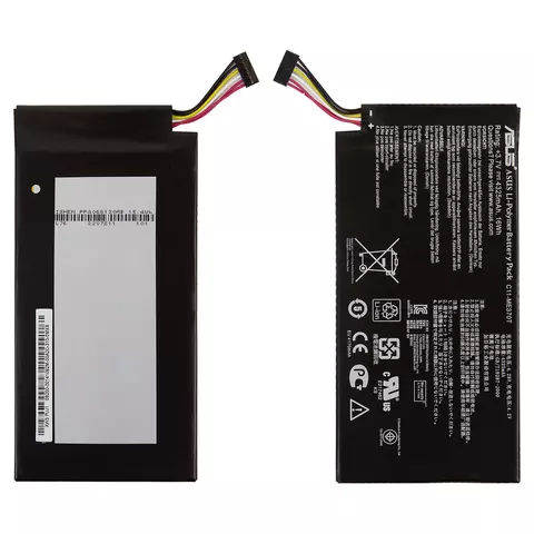 Акумулятор для Asus Nexus 7 google, Li-Polymer, 3,75 B, 4270 мАг, Original (PRC), #C11-ME370T