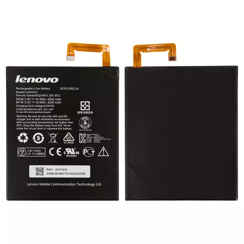 Акумулятор L13D1P32 для Lenovo Tab A8-50, Li-ion, 3,8 В, 4290 мАг, Original (PRC)