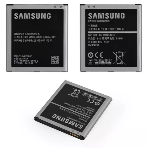 Акумулятор EB-BG530BBC/EB-BG530CBE/BG530BBE для Samsung J250 Galaxy J2 (2018), J320 Galaxy J3 (2016), J500 Galaxy J5, Li-ion, 3,8 В, 2600 мАг, Original (PRC)