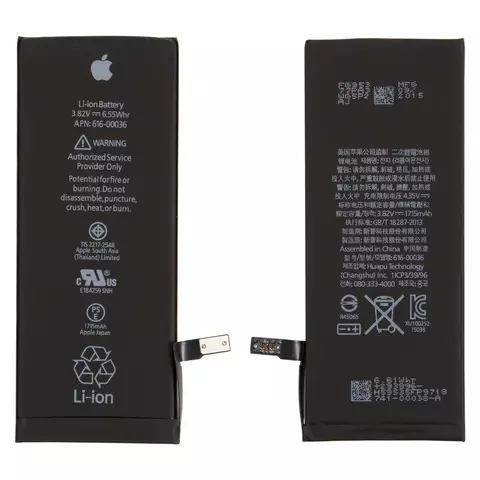 Батарея для мобільного телефону Apple iPhone 6S, (Li-ion 3.82V 1715 мАг), #616-00036
