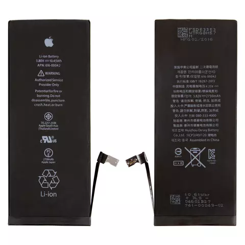 Батарея для мобільного телефону Apple iPhone 6S Plus, (Li-ion 3.8V 2750 мАг), #616-00045