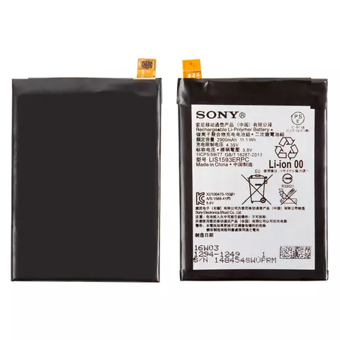 Акумулятор LIS1593ERPC для Sony E6653 Xperia Z5, Li-Polymer, 3,8 В, 2900 мАг, Original (PRC)