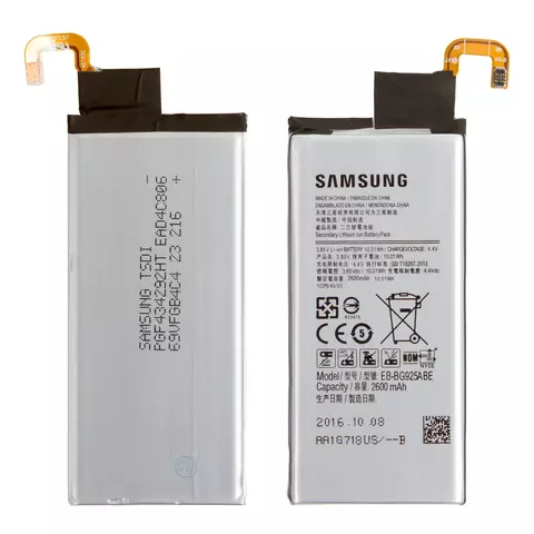Акумулятор EB-BG925ABE для Samsung G925F Galaxy S6 EDGE, Li-ion, 3,85 B, 2600 мАг, Original (PRC)