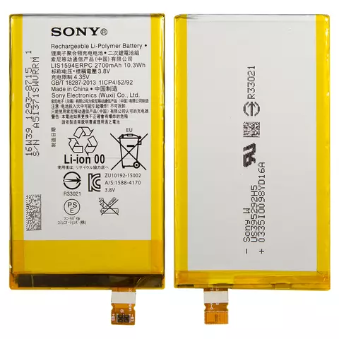Акумулятор LIS1594ERPC для Sony E5823 Xperia Z5 Compact, F3212 Xperia XA Ultra Dual, Li-Polymer, 3,8 В, 2700 мАг, Original (PRC)