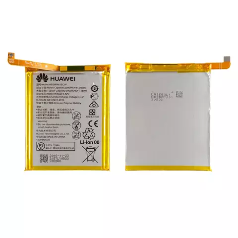 Акумулятор HB366481ECW для Huawei P Smart, P10 Lite, P8 Lite (2017), Li-Polymer, 3,82 B, 3000 мАг, Original (PRC), PRA-LA1, PRA-LX2, PRA-LX1, PRA-LX3