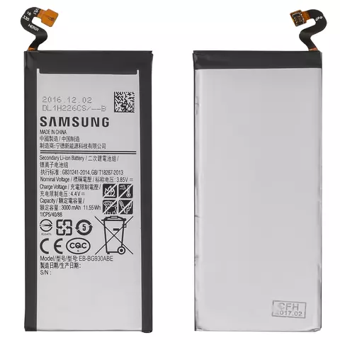 Акумулятор EB-BG930ABE для Samsung G930 Galaxy S7, Li-ion, 3,85 B, 3000 мАг, Original (PRC)