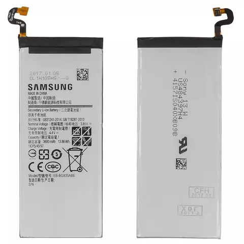 Акумулятор EB-BG935ABE для Samsung G935 Galaxy S7 EDGE, Li-ion, 3,85 B, 3600 мАг, Original (PRC)
