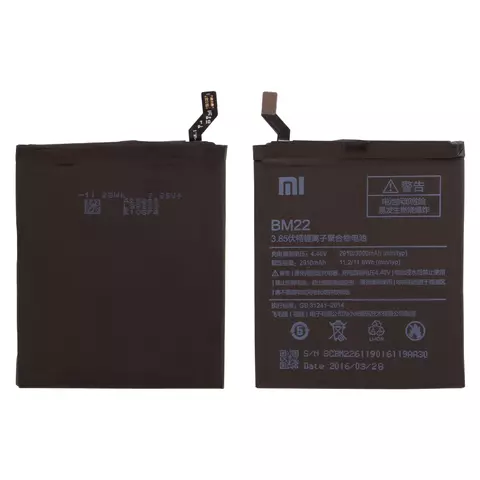 Акумулятор BM22 для Xiaomi Mi 5, Li-Polymer, 3,85 B, 2910 мАг, Original (PRC), 2015105