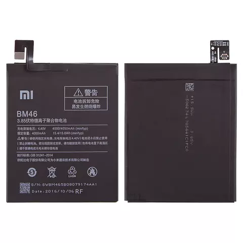 Акумулятор BM46 для Xiaomi Redmi Note 3, Li-Polymer, 3,85 B, 4050 мАг, Original (PRC)