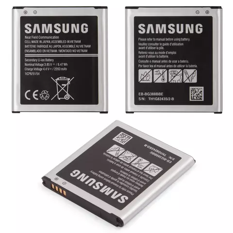 Акумулятор EB-BG388BBE для Samsung G388F Galaxy Xcover 3, Li-ion, 3,85 B, 2200 мАг, Original (PRC)