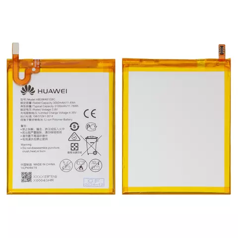 Акумулятор HB396481EBC для Huawei G8, GR5, Honor 5A (CAM-AL00) 5.5", Honor 5X, Y6 II, Li-Polymer, 3,8 В, 3100 мАг, Original (PRC)
