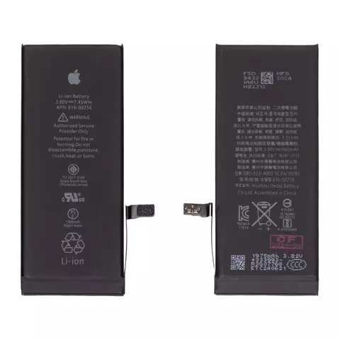 Акумулятор для мобільного телефону Apple iPhone 7, Li-ion, 3,8 В, 1960 мАг, #616-00259