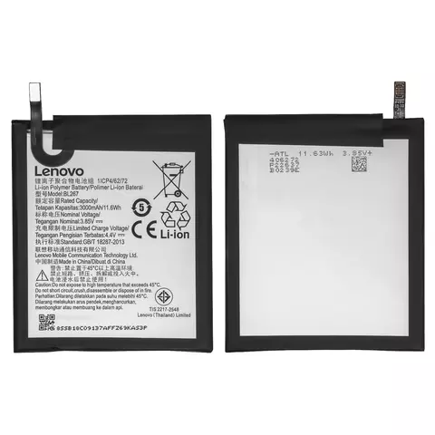 Акумулятор BL267 для Lenovo K6 (K33a48), Li-Polymer, 3,85 B, 3000 мАг, Original (PRC)