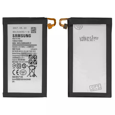Акумулятор EB-BA320ABE для Samsung A320 Galaxy A3 (2017), Li-ion, 3,85 B, 2350 мАг, Original (PRC)