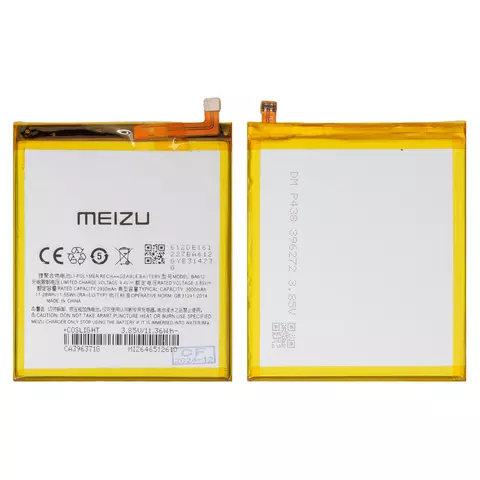 Акумулятор BA612 для Meizu M5s, Li-Polymer, 3,85 B, 3000 мАг, Original (PRC)