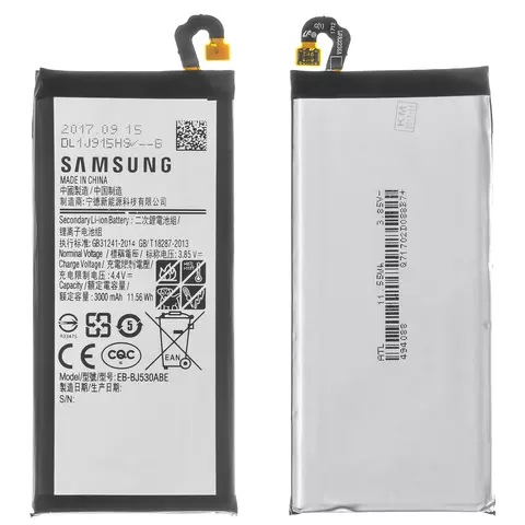 Акумулятор EB-BJ530ABE для Samsung J530 Galaxy J5 (2017), Li-ion, 3,85 B, 3000 мАг, Original (PRC)