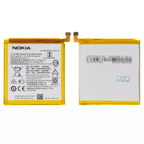 Акумулятор HE319 для Nokia 3 Dual Sim, Li-Polymer, 3,85 B, 2630 мАг, Original (PRC)