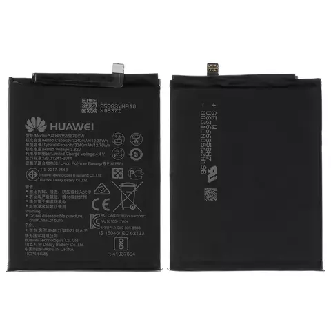 Акумулятор HB356687ECW для Huawei Honor 7X, Mate 10 Lite, Nova 2 Plus (2017), Nova 3i, Nova 4e, P Smart Plus, P30 Lite, P30 Lite (2020) New Edition, Li-Polymer, 3,82 B, 3340 мАг, Original (PRC)