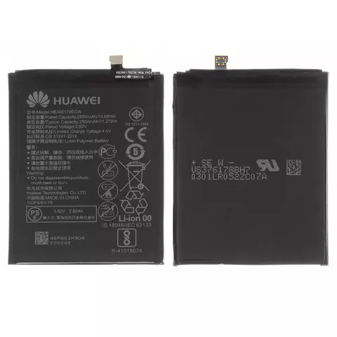 Акумулятор HB366179ECW для Huawei Nova 2 (2017), Li-Polymer, 3,82 B, 2950 мАг, Original (PRC)
