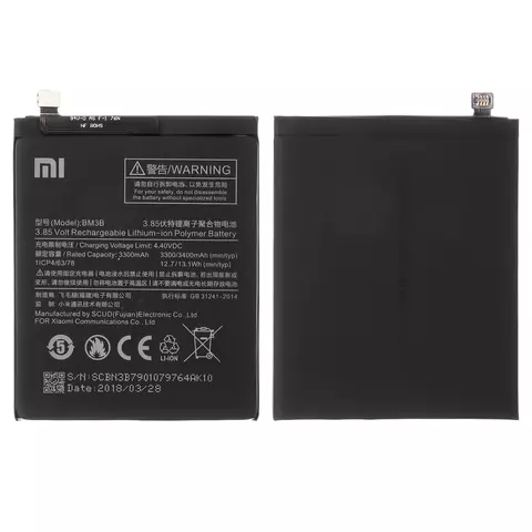 Акумулятор BM3B для Xiaomi Mi Mix 2, Mi Mix 2S, Mi Mix Evo, Li-Polymer, 3,85 B, 3400 мАг, Original (PRC), MDE5