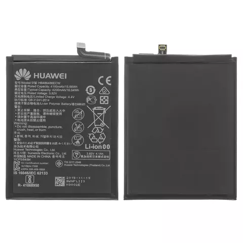 Акумулятор HB486486ECW для Huawei Mate 20 Pro, P30 Pro, Li-Polymer, 3,82 B, 4200 мАг, Original (PRC)