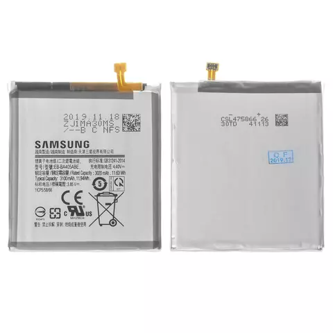 Акумулятор EB-BA405ABE для Samsung A405F/DS Galaxy A40, Li-Polymer, 3,85 B, 3100 мАг, Original (PRC)