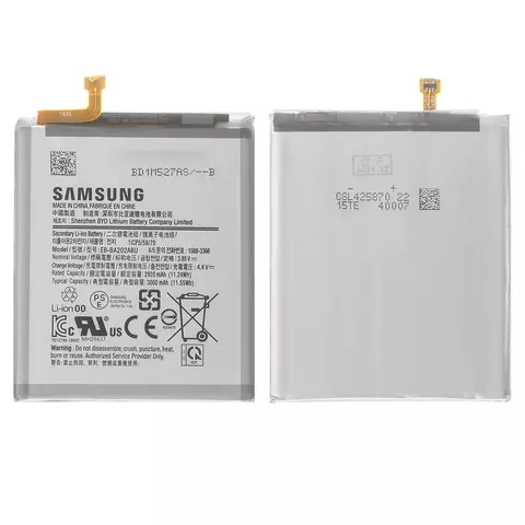 Акумулятор EB-BA202ABU для Samsung A202F/DS Galaxy A20e, Li-Polymer, 3,85 B, 3000 мАг, Original (PRC)