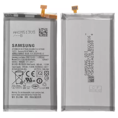 Акумулятор EB-BG970ABU для Samsung G970 Galaxy S10e, Li-ion, 3,85 B, 3100 мАг, Original (PRC)