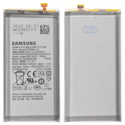 Акумулятор EB-BG973ABU для Samsung G973 Galaxy S10, Li-ion, 3,85 B, 3400 мАг, Original (PRC)