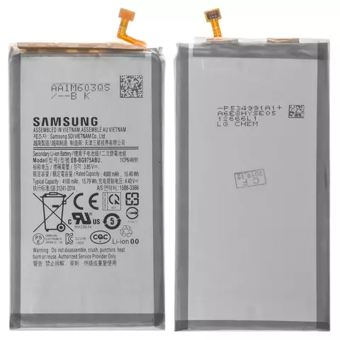 Акумулятор EB-BG975ABU для Samsung G975 Galaxy S10 Plus, Li-ion, 3,85 B, 4100 мАг, Original (PRC)