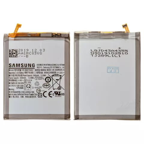 Акумулятор EB-BN970ABU для Samsung N970F Galaxy Note 10, Li-ion, 3,85 B, 3500 мАг, Original (PRC)