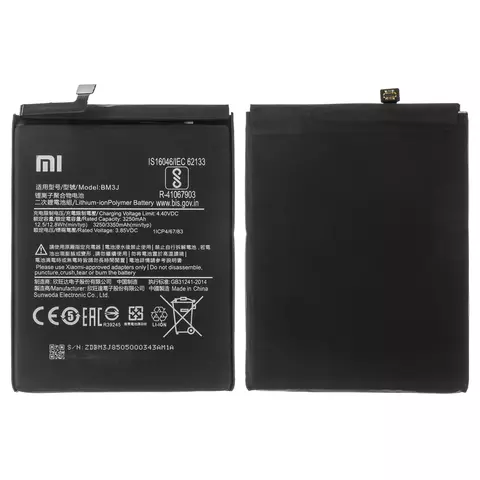 Акумулятор BM3J для Xiaomi Mi 8 Lite 6.26", Li-Polymer, 3,85 B, 3350 мАг, Original (PRC), M1808D2TG