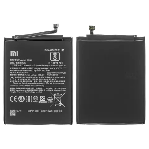 Акумулятор BN4A для Xiaomi Redmi Note 7, Redmi Note 7 Pro, Li-Polymer, 3,85 B, 4000 мАг, Original (PRC), M1901F7G, M1901F7H, M1901F7I