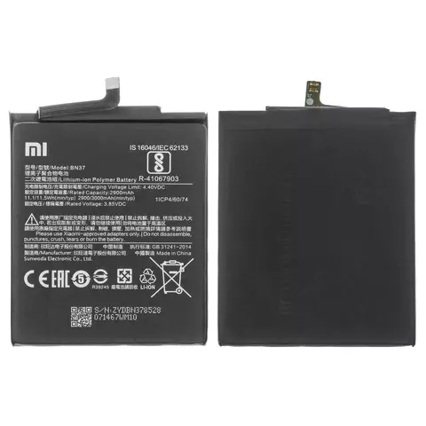 Акумулятор BN37 для Xiaomi Redmi 6, Redmi 6A, Li-Polymer, 3,85 B, 3000 мАг, Original (PRC)