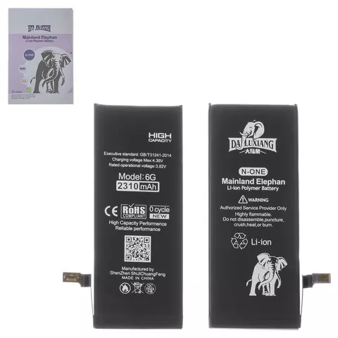 Акумулятор Da Luxiang для Apple iPhone 6, Li-ion, 3,82 B, 2310 мАг, збільшена ємність, original IC