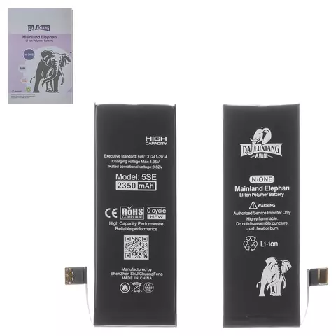 Акумулятор Da Luxiang для Apple iPhone SE, Li-ion, 3,82 B, 2350 мАг, збільшена ємність, original IC