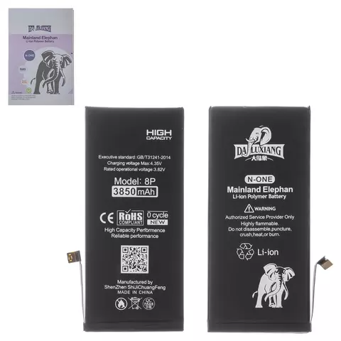 Акумулятор Da Luxiang для Apple iPhone 8 Plus, Li-ion, 3,82 B, 3850 мАг, збільшена ємність, original IC