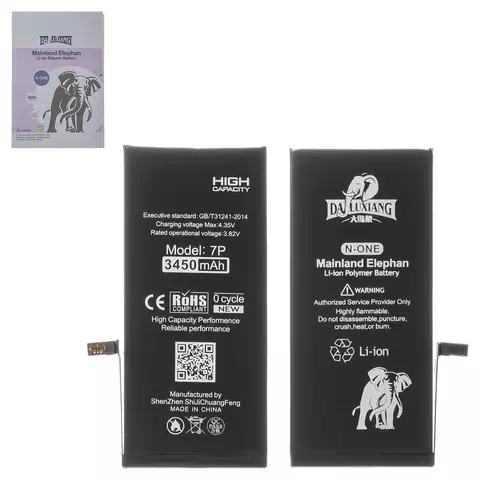 Акумулятор Da Luxiang для Apple iPhone 7 Plus, Li-ion, 3,82 B, 3450 мАг, збільшена ємність, original IC