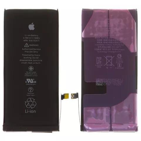 Акумулятор для iPhone XR, Li-ion, 3,79 В, 2942 мАг, #616-00471