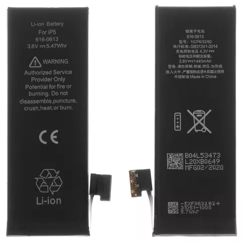Акумулятор для iPhone 5, Li-Polymer, 3,8 В, 1440 мАг, High Copy, #616-0611/616-0613