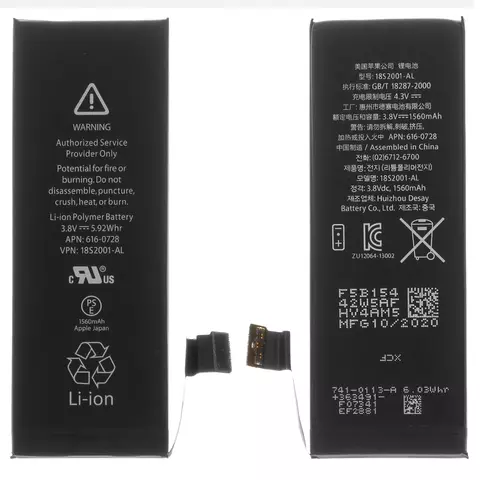 Акумулятор для iPhone 5S, Li-Polymer, 3,8 В, 1560 мАг, High Copy, #616-0720/616-0718