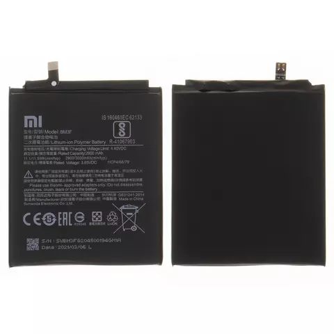 Акумулятор BM3F для Xiaomi Mi 8 Pro, Li-Polymer, 3,85 B, 3000 мАг, Original (PRC), M1807E8A