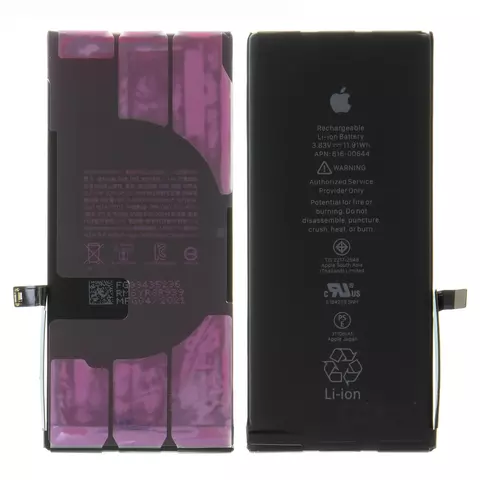 Акумулятор для iPhone 11, Li-ion, 3,83 B, 3110 мАг, #616-00641