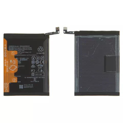 Акумулятор HB526489EEW для Huawei Honor 9A, Y6p, Li-Polymer, 3,85 B, 5000 мАч, Original (PRC)