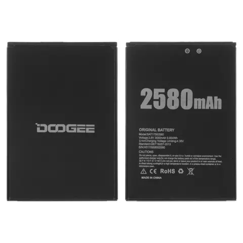 Акумулятор BAT17582580 для Doogee X20, X20L, Li-ion, 3,8 В, 2580 мАг, Original (PRC)