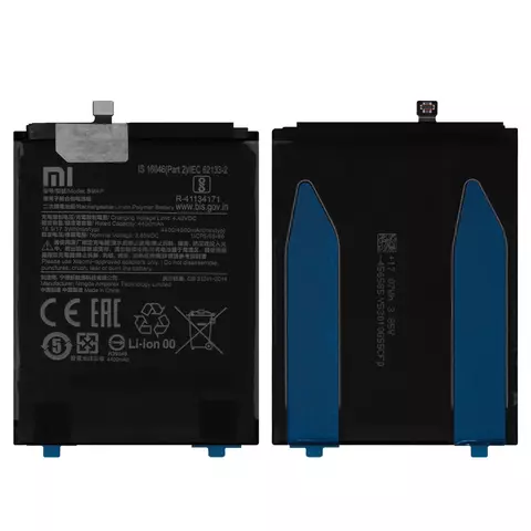 Акумулятор BM4P для Xiaomi Redmi K30, Li-Polymer, 3,85 B, 4500 мАг, Original (PRC)