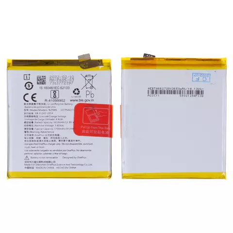 Акумулятор BLP685 для OnePlus 6T, Li-Polymer, 3,85 B, 3700 мАг, Original (PRC)